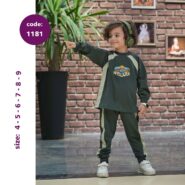 بلوز شلوار پسرانه کد 1181