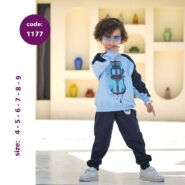 بلوز شلوار پسرانه کد 1177