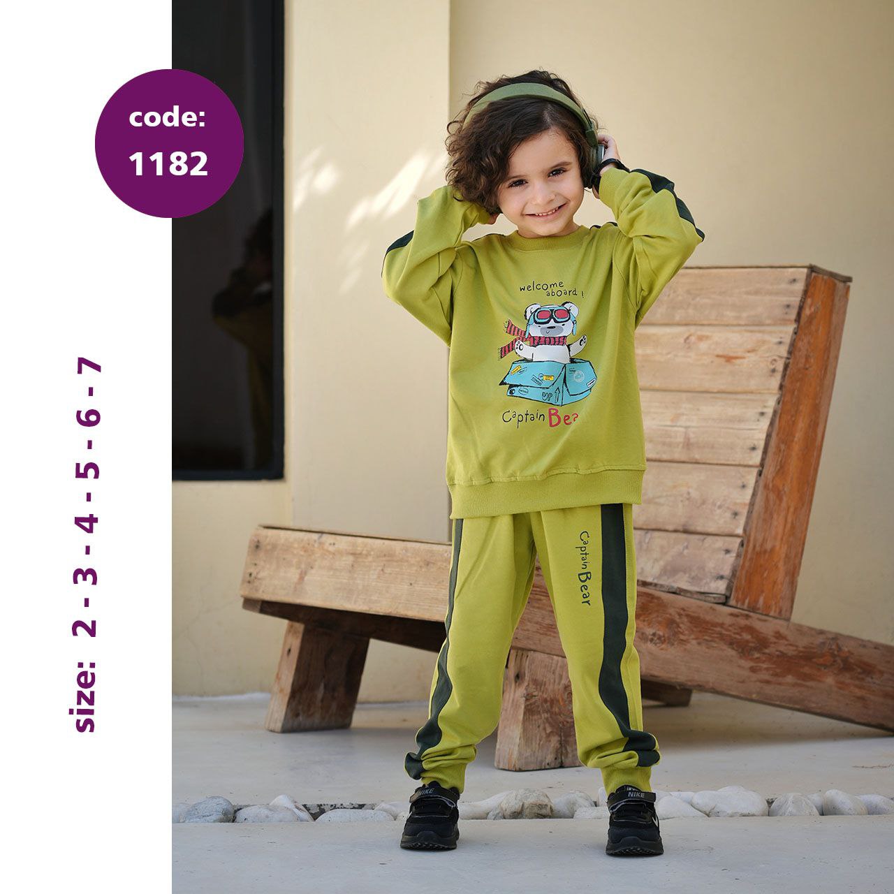 بلوز شلوار پسرانه کد 1182 بلوز شلوار پسرانه کد 1182