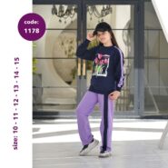 بلوز شلوار دخترانه کد 1178