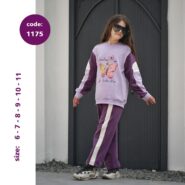 بلوز شلوار دخترانه کد 1175