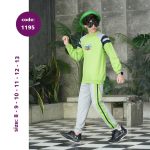 بلوز شلوار پسرانه تن زین- کد 1192