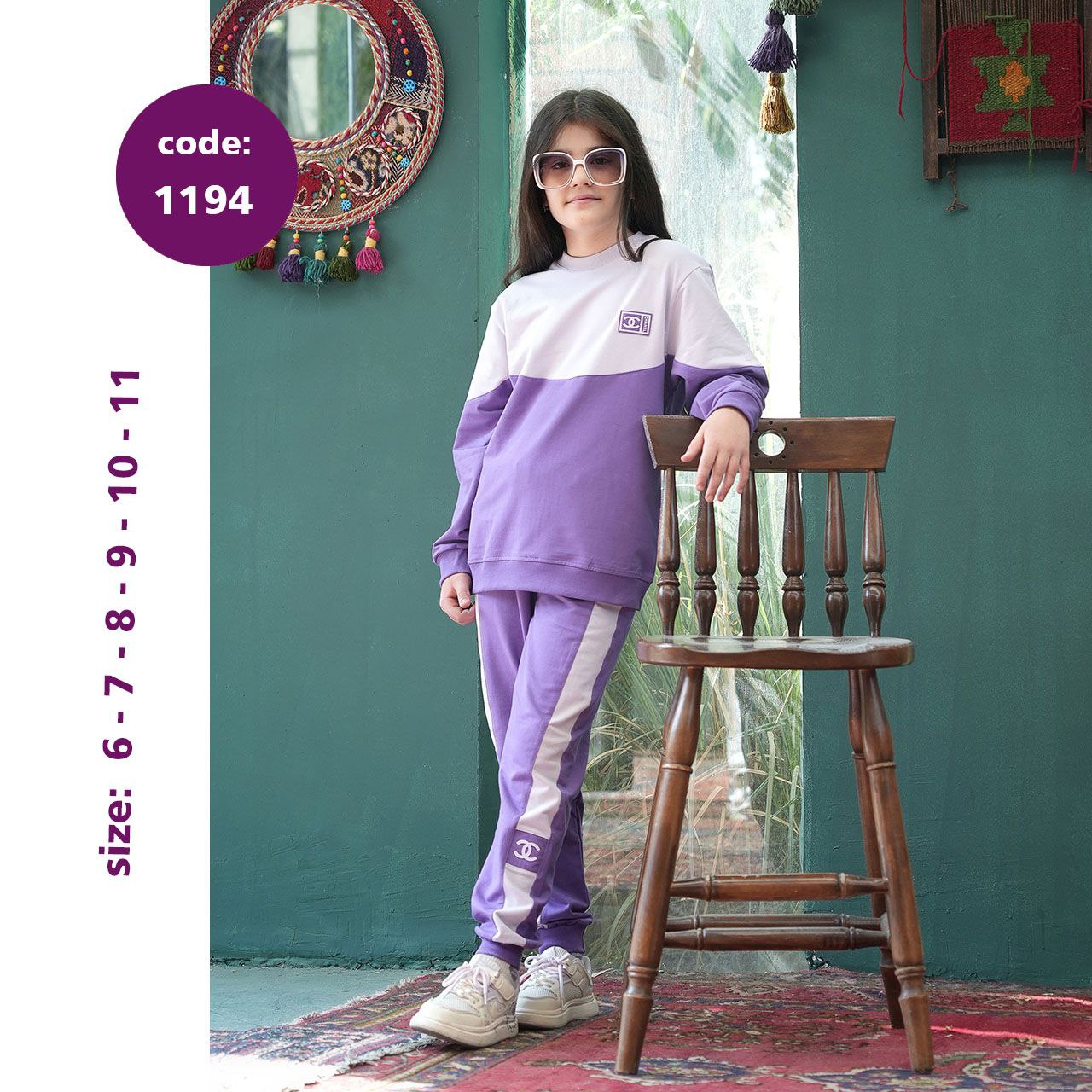 بلوز شلوار دخترانه تن زین- کد 1194 بلوز شلوار دخترانه تن زین- کد 1194