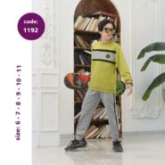 بلوز شلوار پسرانه تن زین- کد 1192
