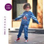 بلوز شلوار پسرانه تن زین- کد 1197