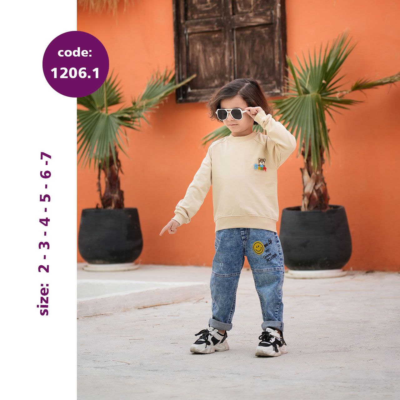 بلوز تک پسرانه - کد 1206.1 بلوز تک پسرانه - کد 1206.1