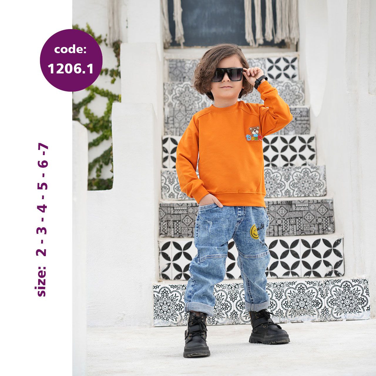 بلوز تک پسرانه - کد 1206.1