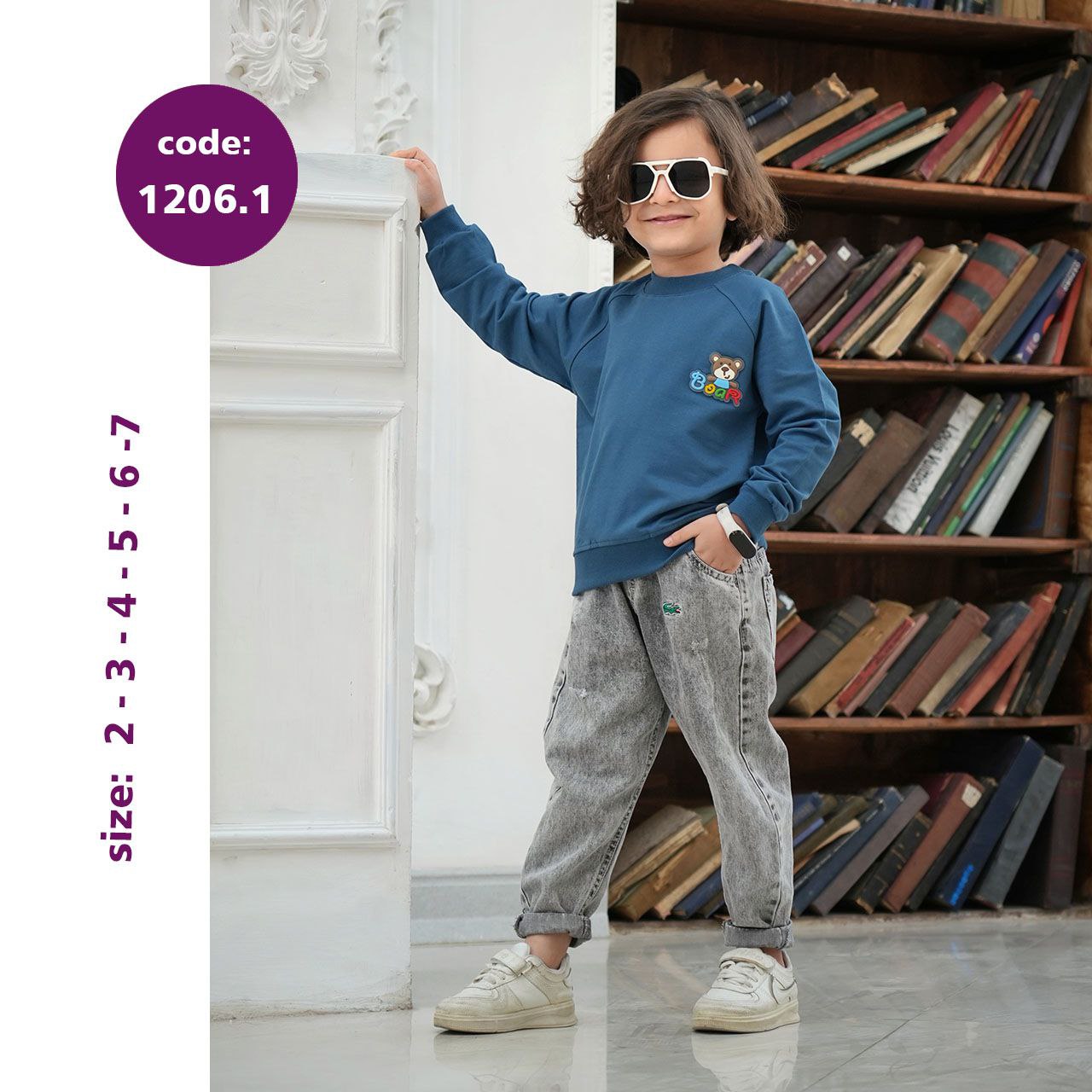 بلوز تک پسرانه - کد 1206.1 بلوز تک پسرانه - کد 1206.1