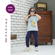 تیشرت شلوار دخترانه کد 1217