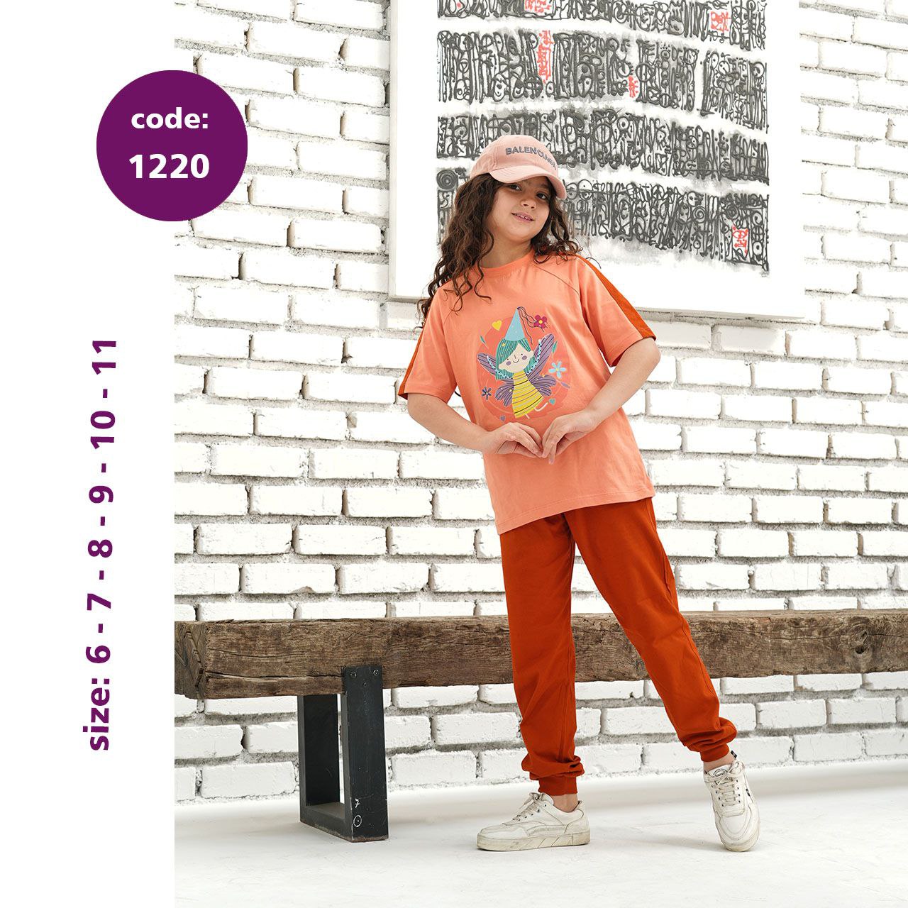 تیشرت شلوار دخترانه کد 1220 تیشرت شلوار دخترانه کد 1220