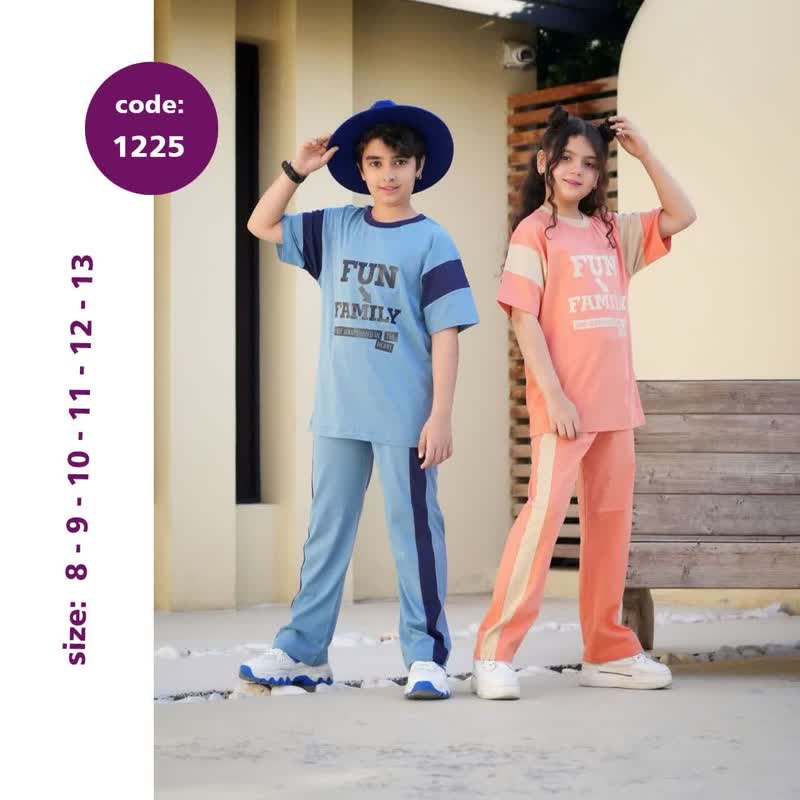 تیشرت شلوار اسپرت کد 1225 تیشرت شلوار اسپرت کد 1225