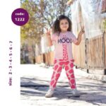 تیشرت شلوار دخترانه کد 1222