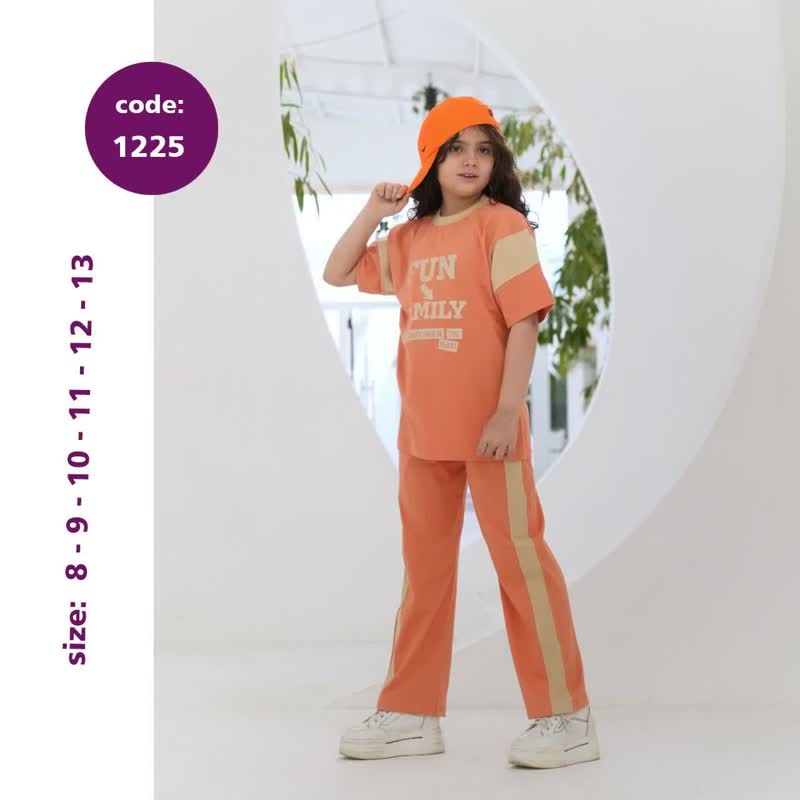 تیشرت شلوار اسپرت کد 1225 تیشرت شلوار اسپرت کد 1225