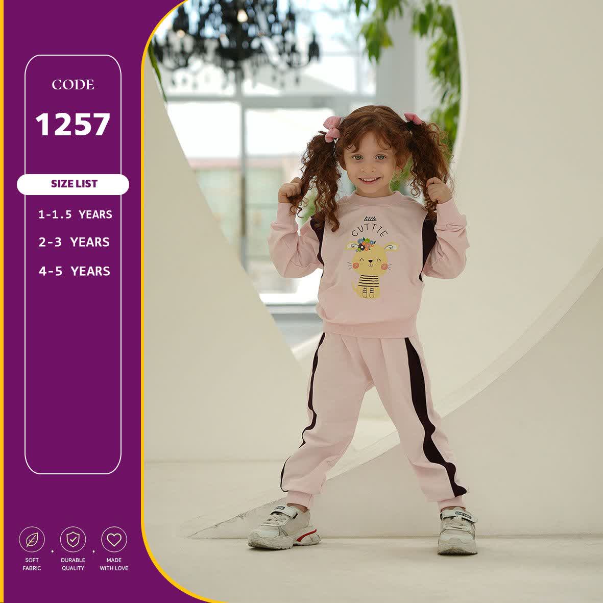 بلوز شلوار دخترانه کد 1257 دورس پنبه سوپر بلوز شلوار دخترانه کد 1257 دورس پنبه سوپر
