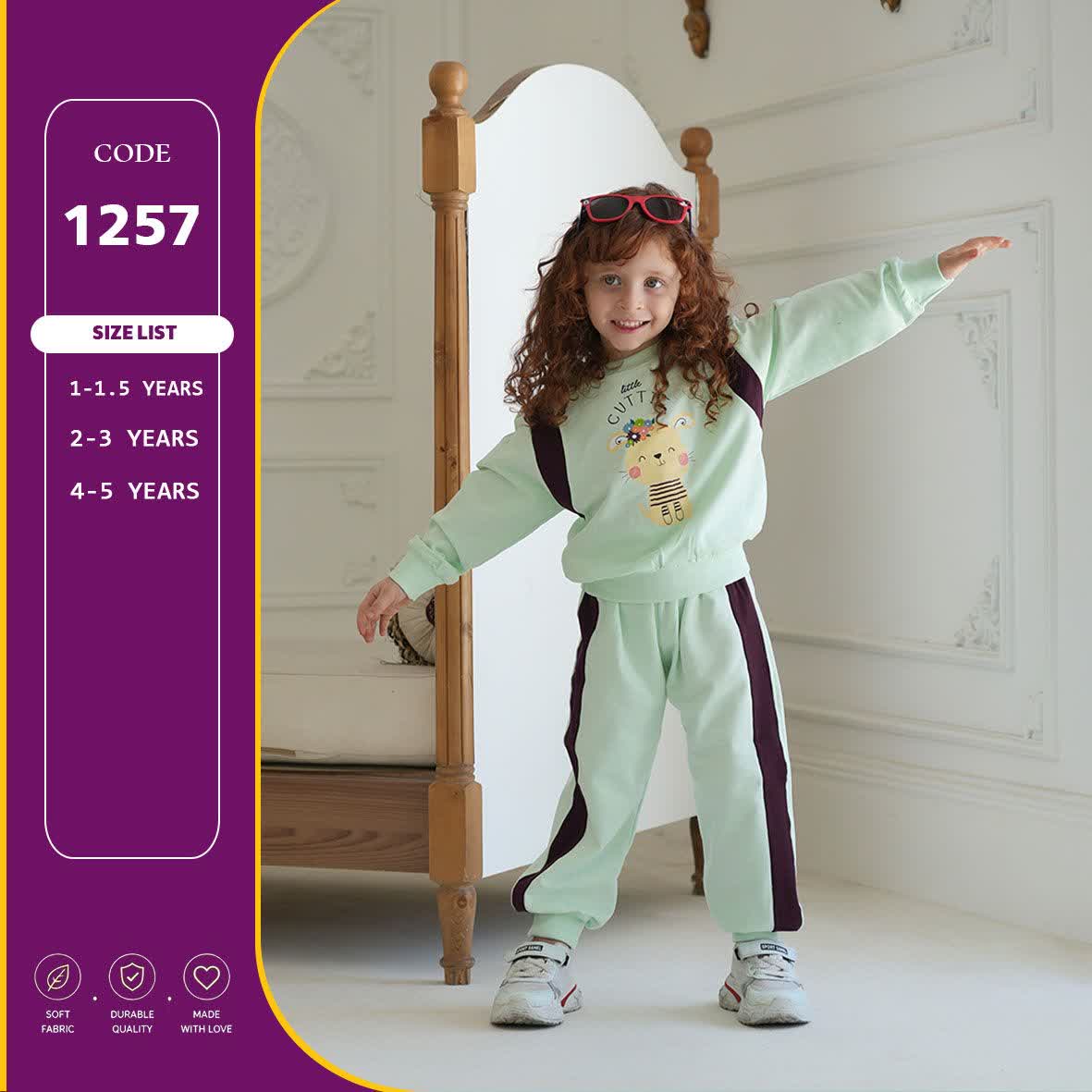 بلوز شلوار دخترانه کد 1257 دورس پنبه سوپر بلوز شلوار دخترانه کد 1257 دورس پنبه سوپر