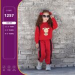 بلوز شلوار دخترانه پاییزه کد 1257