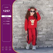 بلوز شلوار دخترانه پاییزه کد 1257