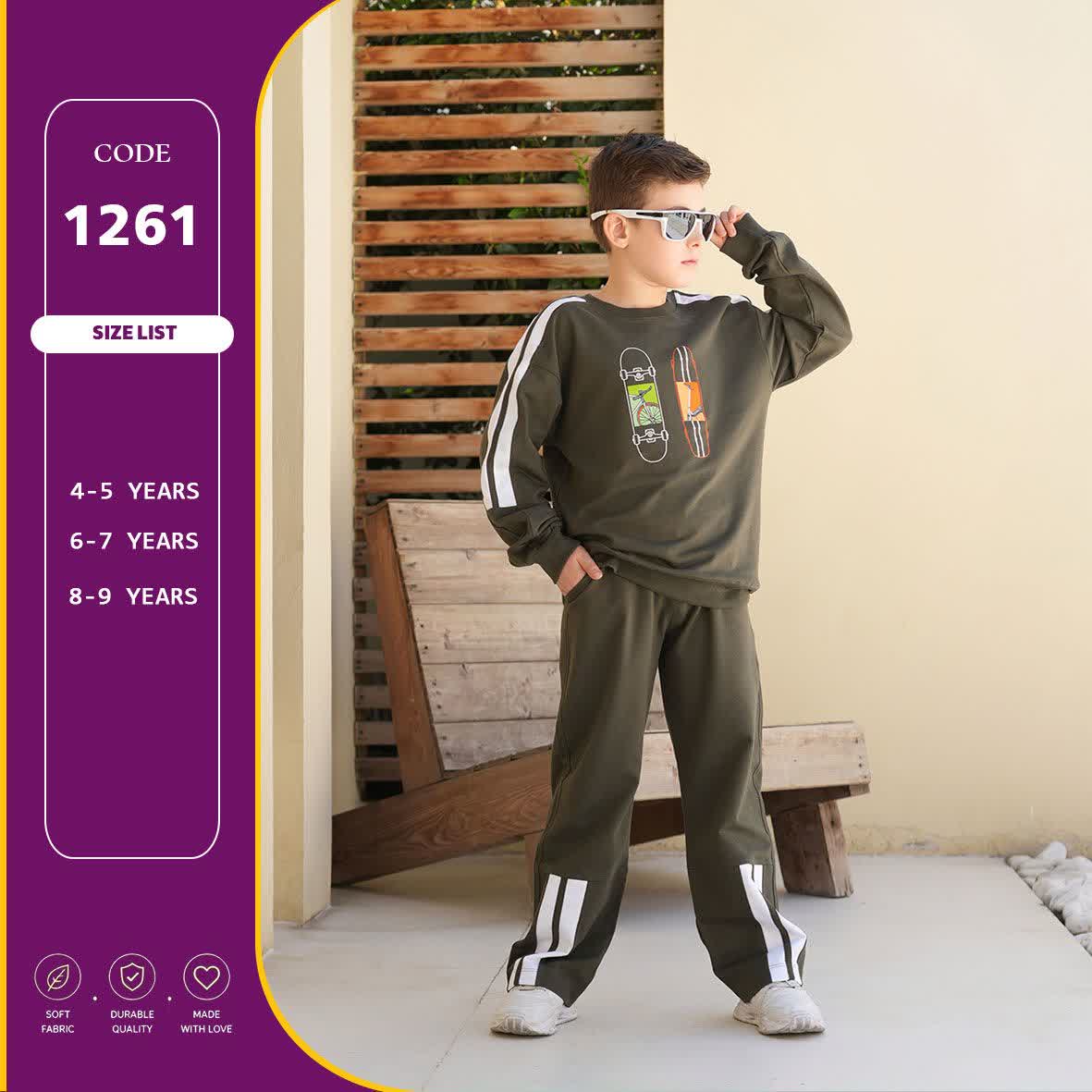 بلوز شلوار پسرانه پاییزه کد 1261 بلوز شلوار پسرانه پاییزه کد 1261