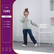 بلوز شلوار دخترانه پاییزه تن زین کد ۱۲۶۵